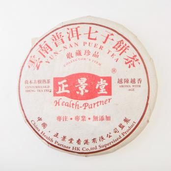 Шу пуэр блин 300гр "Чжен Цзин Тан" Дата: сентябрь 2019 Health partner Hong Kong